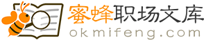 劉秘書(shū)