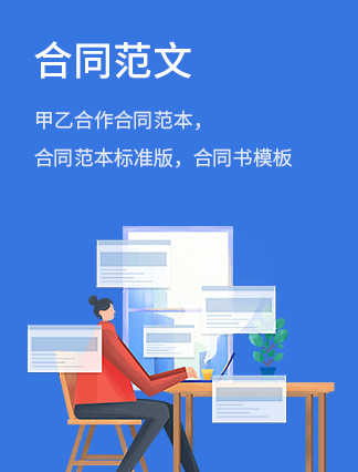 教師述職報(bào)告