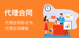 轉(zhuǎn)正述職報(bào)告